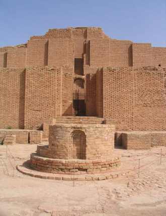 ziggurat (16K)