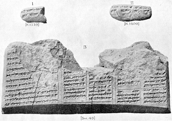 Specimens of Tablets from Nineveh.