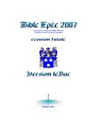 Bible de l'Épée 2007, volume 1