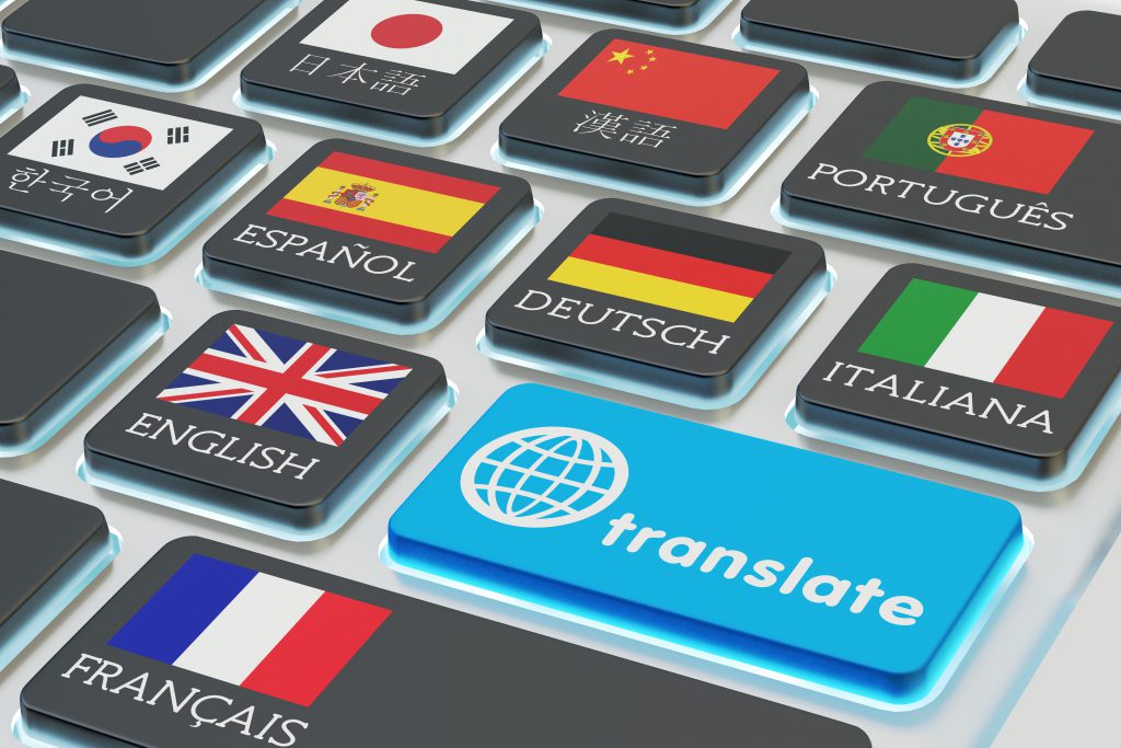 Traductions automatiques